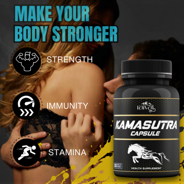 Kamasutra Capsule - Image 2